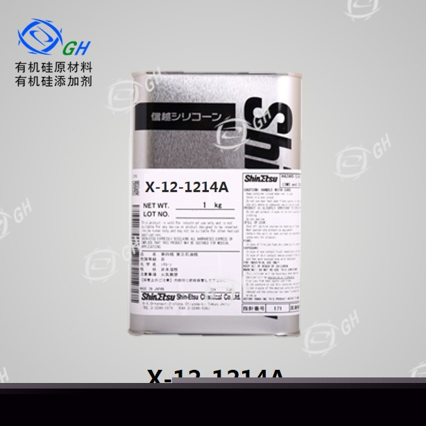 X-12-1214A